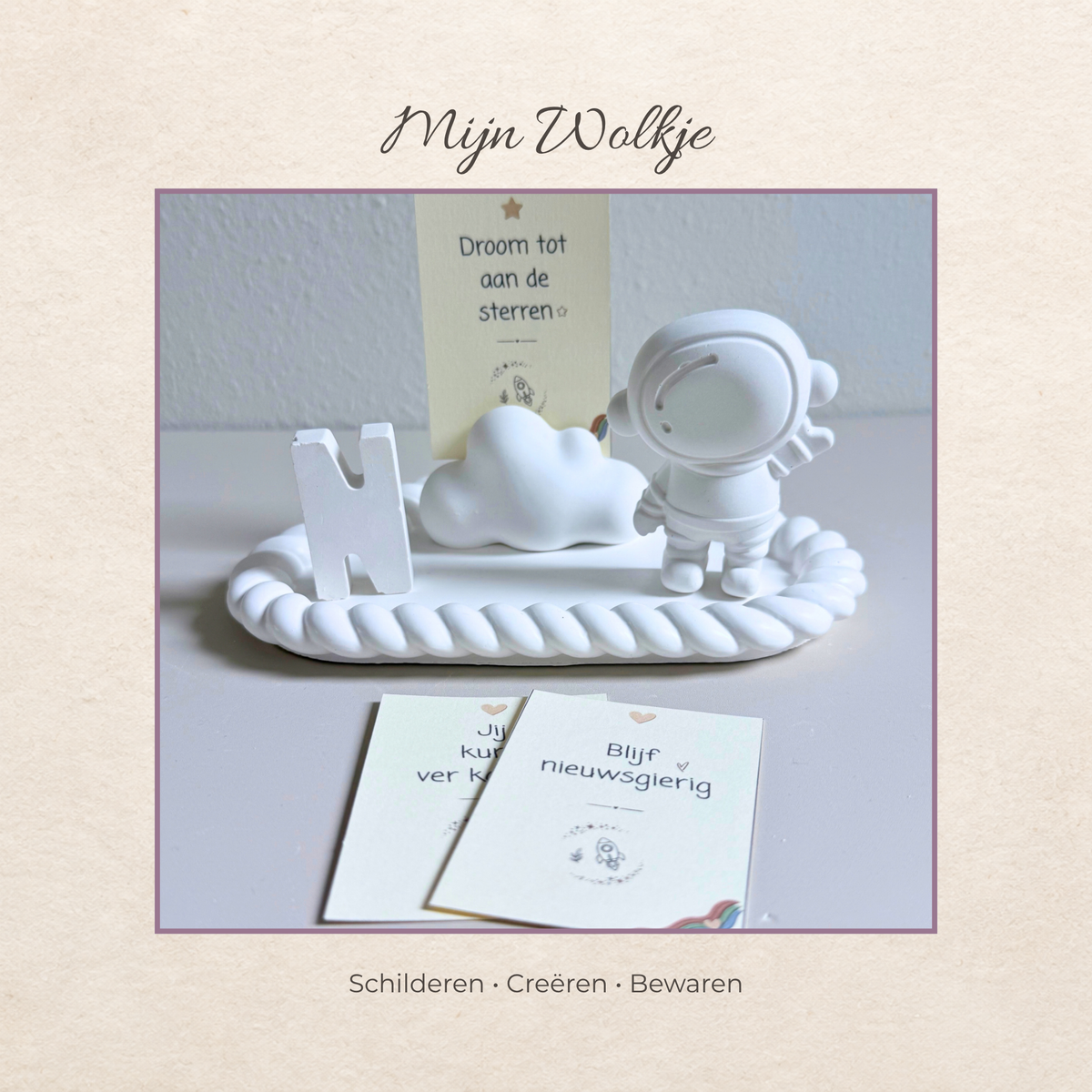 Little Cloud Keepsake – Space Adventure