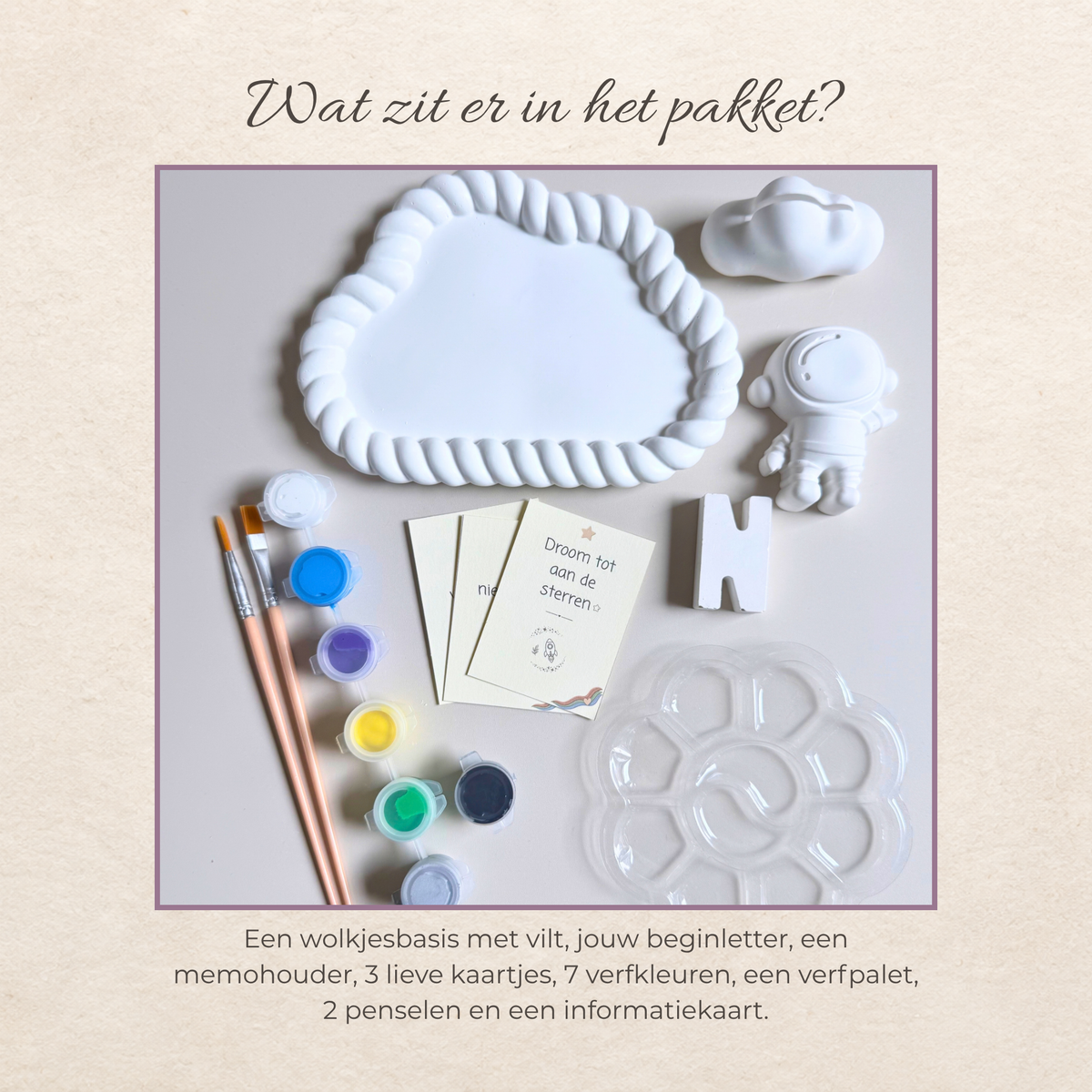 Little Cloud Keepsake – Space Adventure