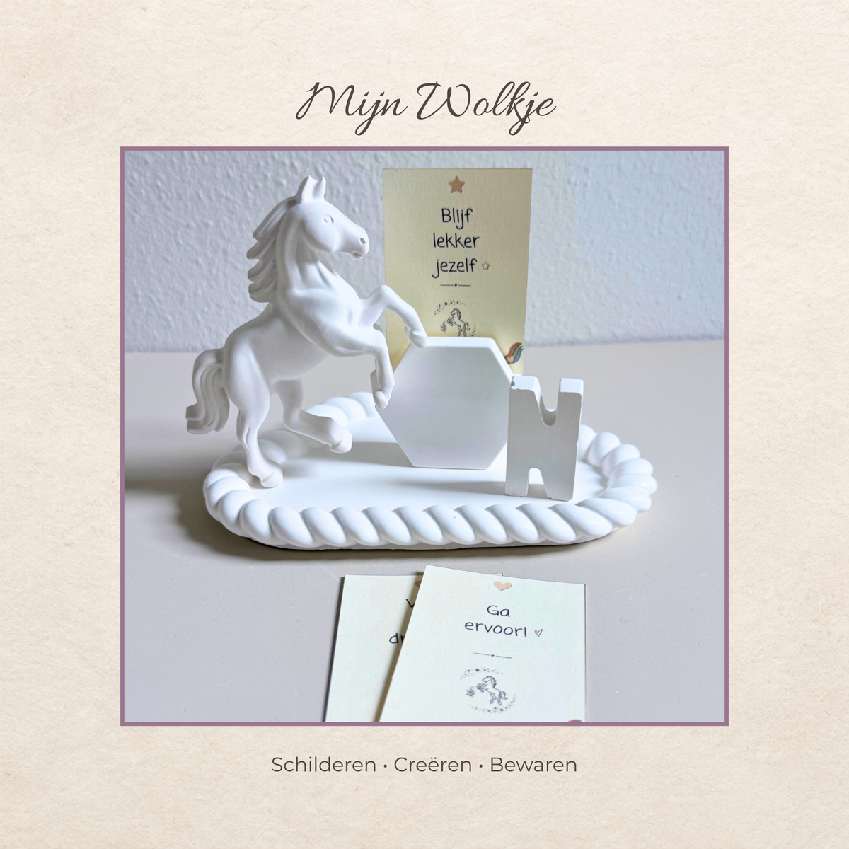 Little Cloud Keepsake – Horse Adventure