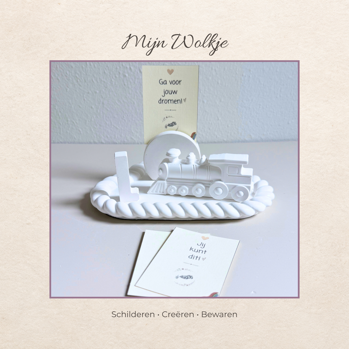 Little Cloud Keepsake – On the Go!