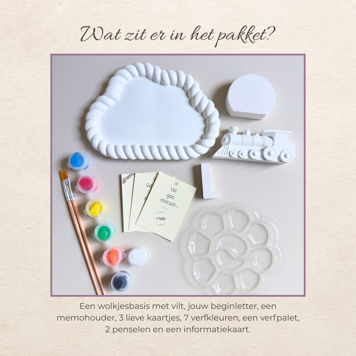 Little Cloud Keepsake – On the Go!