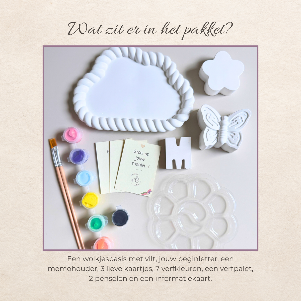 Little Cloud Keepsake – Butterfly Garden